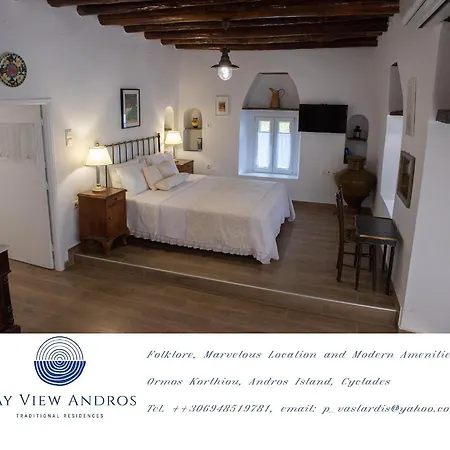 דירה βαυ View Andros